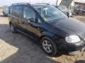 VW Touran 1.9tdi, снимка 3