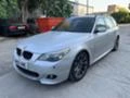 BMW 525 D m packet, снимка 2