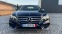 Обява за продажба на Mercedes-Benz E 350 CDI 4 MATIC ~36 900 лв. - изображение 1