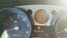 Nissan Qashqai, снимка 5