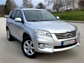 Toyota Rav4 Фейслифт, Вс.екстри, Сервизна история , снимка 3