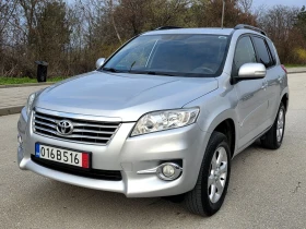 Toyota Rav4 Фейслифт, Вс.екстри, Сервизна история , снимка 5