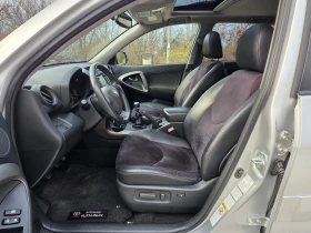 Toyota Rav4 Фейслифт, Вс.екстри, Сервизна история , снимка 10