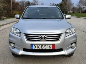 Toyota Rav4 Фейслифт, Вс.екстри, Сервизна история , снимка 2