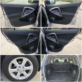 Toyota Rav4 Фейслифт, Вс.екстри, Сервизна история , снимка 13