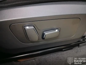 BMW X3 30e xDrive M Sport Paket Steptronic, снимка 12