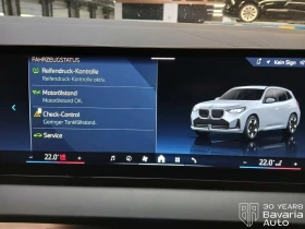 BMW X3 30e xDrive M Sport Paket Steptronic, снимка 10