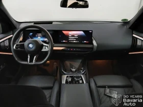 BMW X3 30e xDrive M Sport Paket Steptronic, снимка 6
