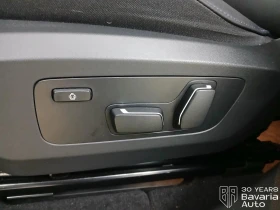 BMW X3 30e xDrive M Sport Paket Steptronic, снимка 13