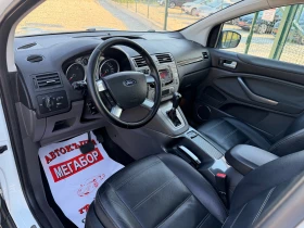 Ford Kuga 2.0TDCi/140p.s-Avtomatic/Titanium!!!, снимка 9