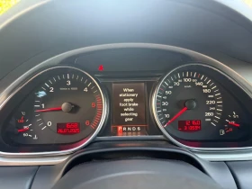 Audi Q7 S-Line, снимка 5