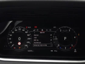 Land Rover Range Rover Evoque 2.0 Automatic, снимка 8