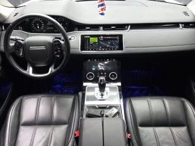 Land Rover Range Rover Evoque 2.0 Automatic, снимка 7