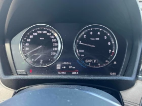 BMW X2 * xDrive28i * АВТОКРЕДИТ * ГЛАВНО ПРЕДСТАВИТЕЛСТВО, снимка 8
