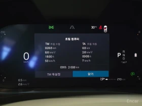 Volvo XC60 B5 Ultra Bright Air Sus, снимка 9