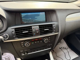 BMW X3 2.0d XDrive | Mobile.bg    16