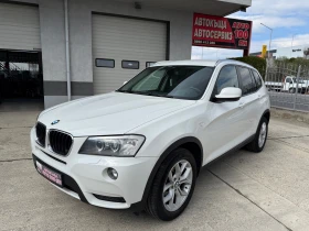BMW X3 2.0d XDrive | Mobile.bg    2