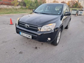 Toyota Rav4 2.0i 4x4 | Mobile.bg    7