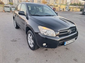 Toyota Rav4 2.0i 4x4 | Mobile.bg    6