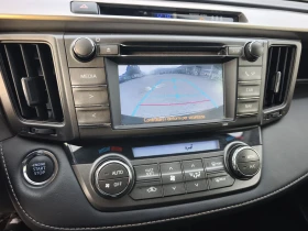 Toyota Rav4 2.0d 4x4 20 ANNIVERSARY FULL SERVICE NEW  - 11500 € / 22492.04 лв. - 61894753 11