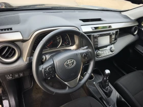 Toyota Rav4 2.0d 4x4 20 ANNIVERSARY FULL SERVICE NEW  - 11500 € / 22492.04 лв. - 61894753 8