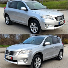 Toyota Rav4 Фейслифт, Вс.екстри, Сервизна история  - 11300 € / 22100.88 лв. - 77755948 8