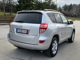 Toyota Rav4 Фейслифт, Вс.екстри, Сервизна история  - 11300 € / 22100.88 лв. - 77755948 6