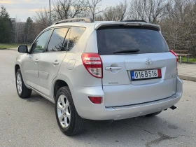 Toyota Rav4 Фейслифт, Вс.екстри, Сервизна история  - 11300 € / 22100.88 лв. - 77755948 7