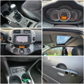 Toyota Rav4 Фейслифт, Вс.екстри, Сервизна история  - 11300 € / 22100.88 лв. - 77755948 12