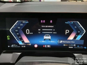 BMW X3 30e xDrive M Sport Paket Steptronic | Mobile.bg � ����� ������ 9