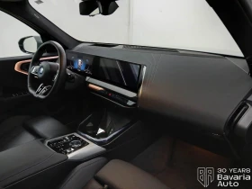 BMW X3 30e xDrive M Sport Paket Steptronic | Mobile.bg � ����� ������ 7