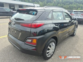 Hyundai Kona | Mobile.bg � ����� ������ 3
