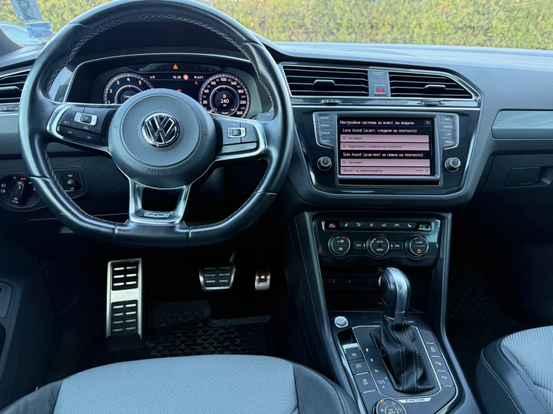 VW Tiguan R-line 4Motion 2, O TSI /Бензин/ 180 k.c 7DSG - 53599 лв. - 53279422 | Car24.bg
