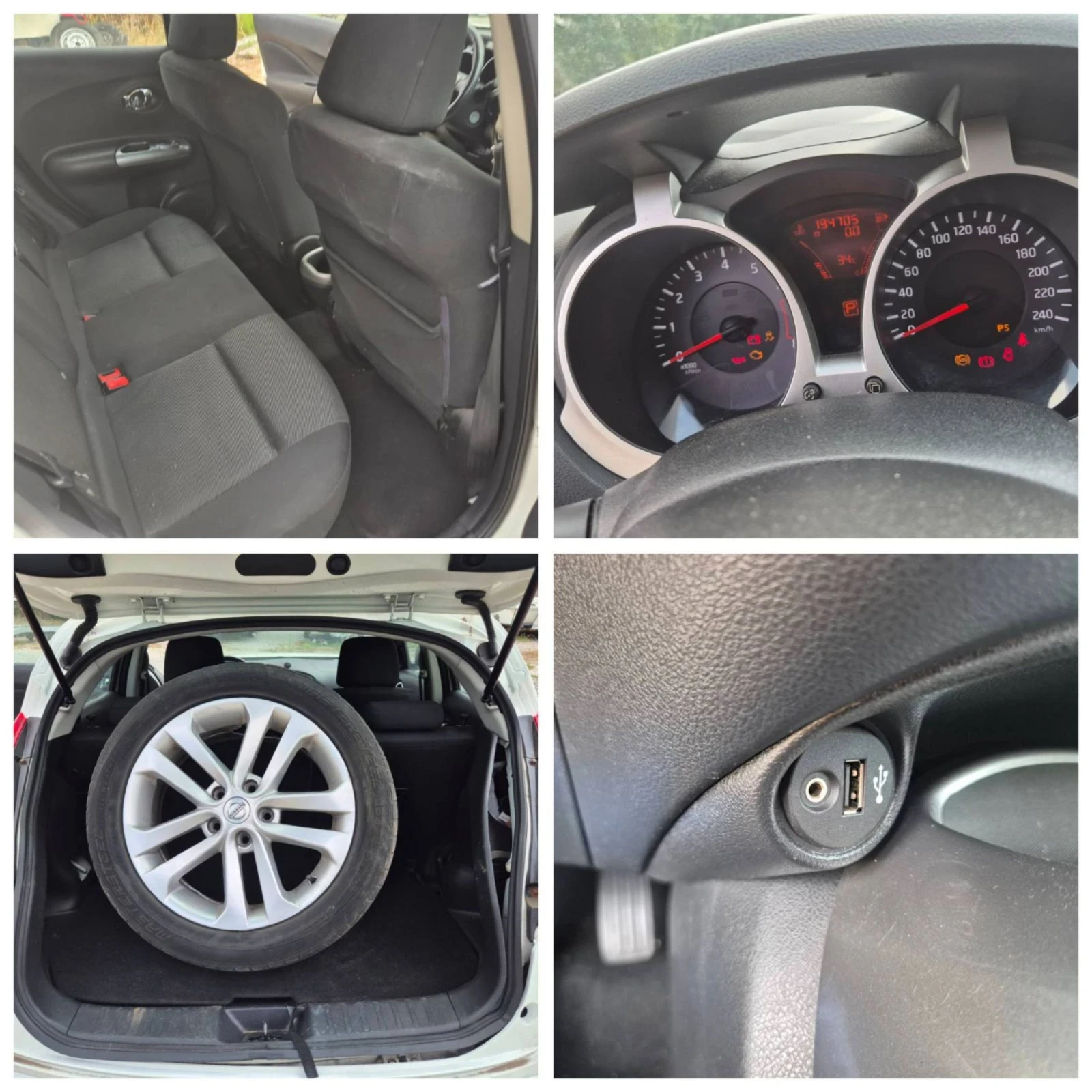 Nissan Juke 1.6 I AVTOMATIK | Mobile.bg   17