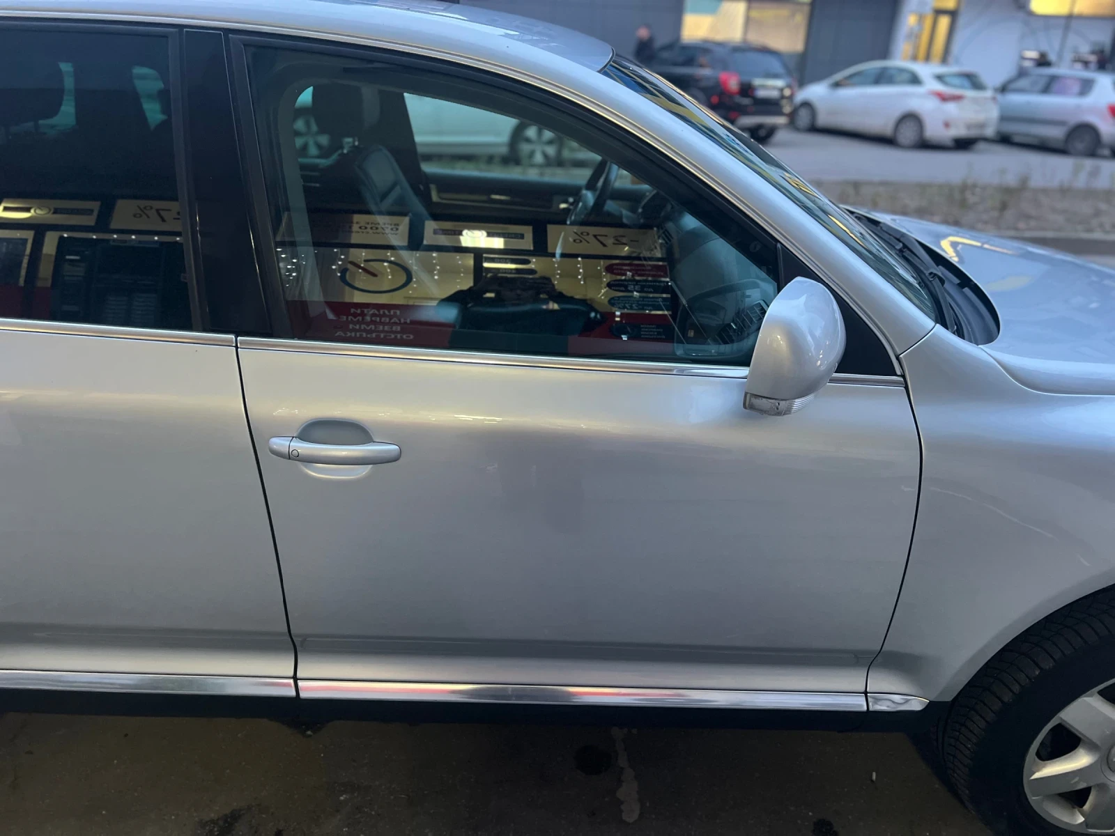 VW Touareg | Mobile.bg   16