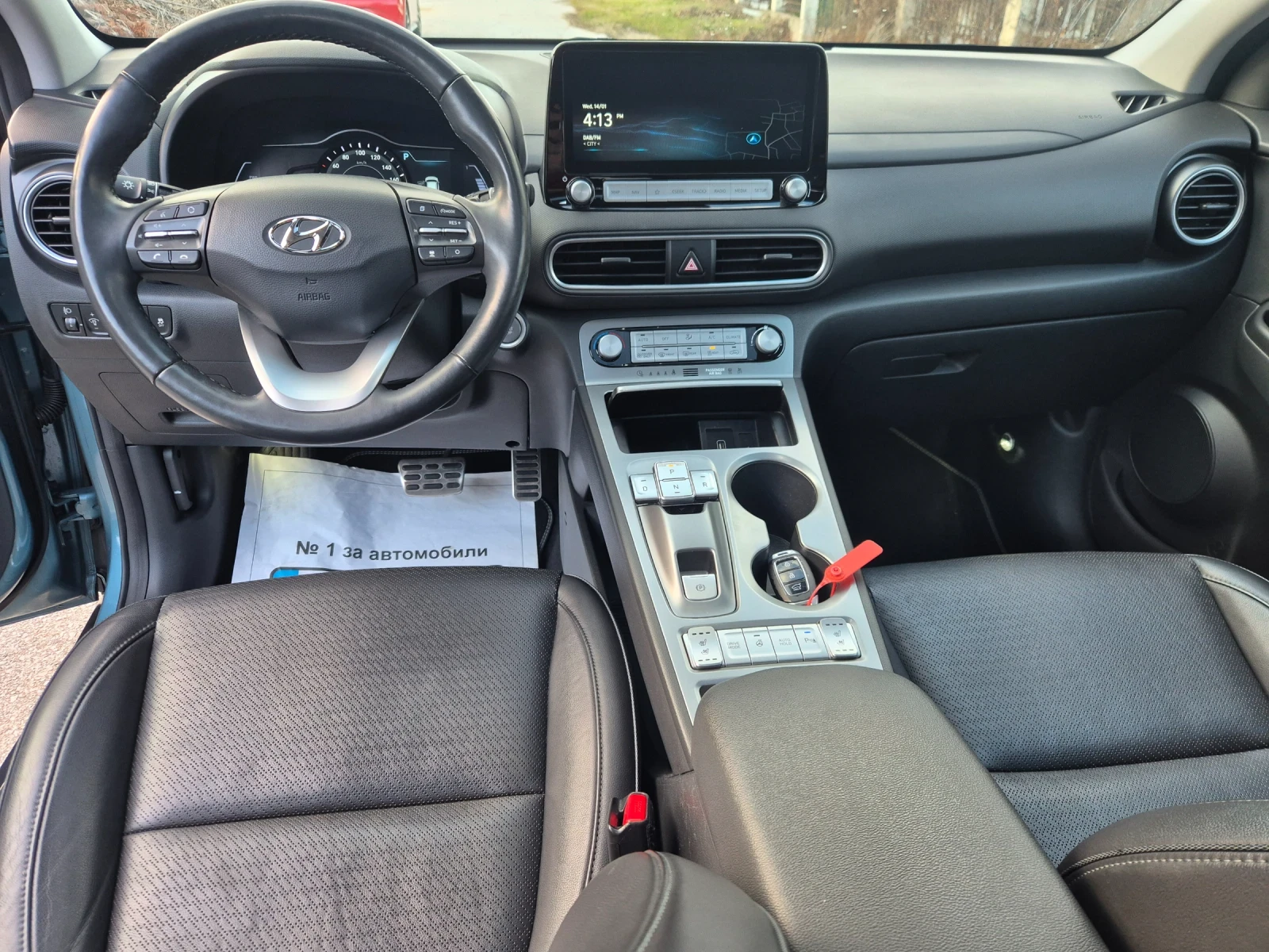 Hyundai Kona 64Kwh/Premium-Full/SOH-100%/68000�� | Mobile.bg � ����������� 11