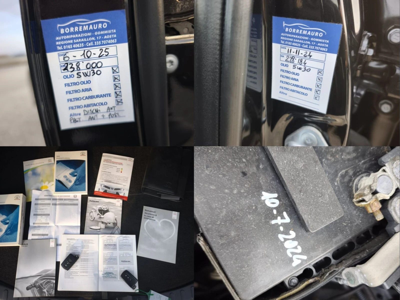 Toyota Rav4 2.0d 4x4 20 ANNIVERSARY FULL SERVICE NEW  | Mobile.bg � ����������� 17