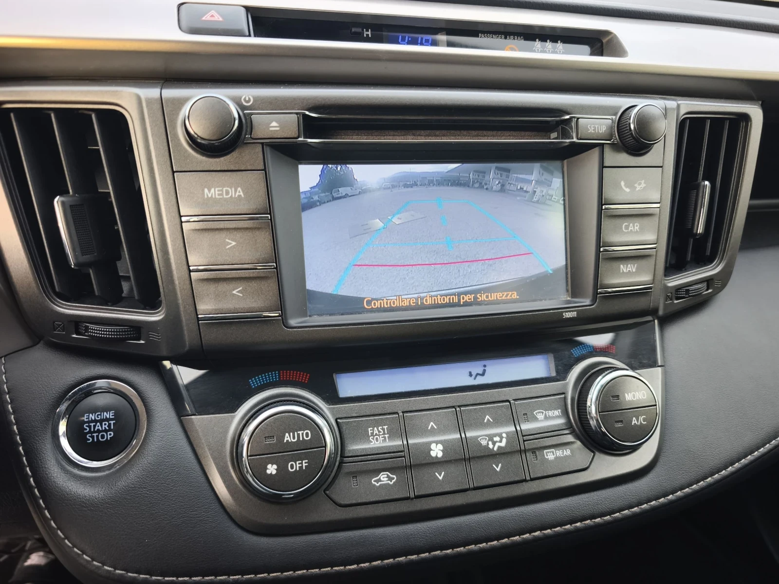 Toyota Rav4 2.0d 4x4 20 ANNIVERSARY FULL SERVICE NEW  | Mobile.bg � ����������� 11