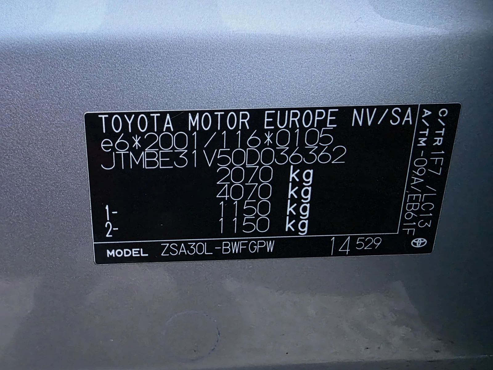 Toyota Rav4 Фейслифт, Вс.екстри, Сервизна история , снимка 17 - Автомобили и джипове - 53967567