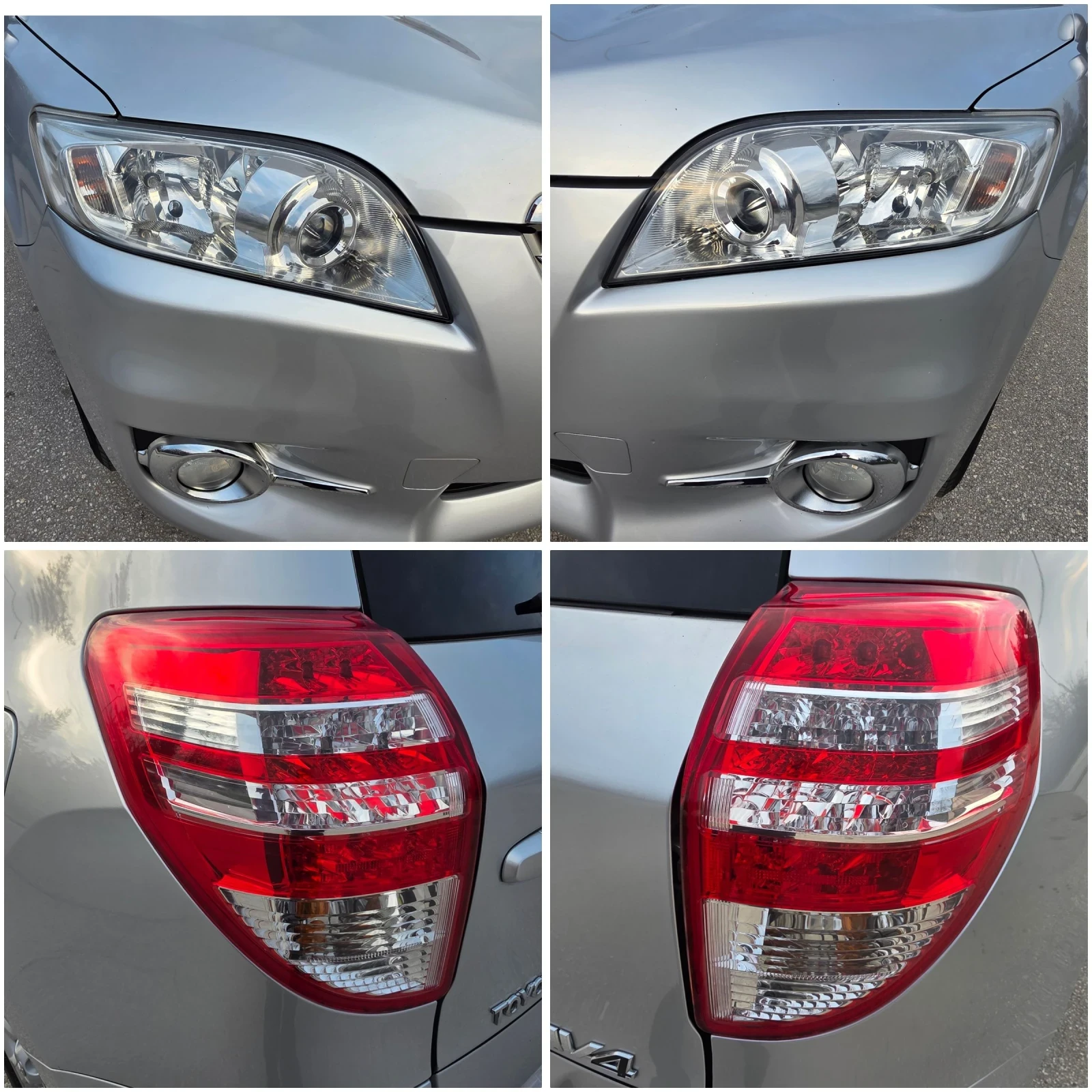 Toyota Rav4 Фейслифт, Вс.екстри, Сервизна история , снимка 15 - Автомобили и джипове - 53967567