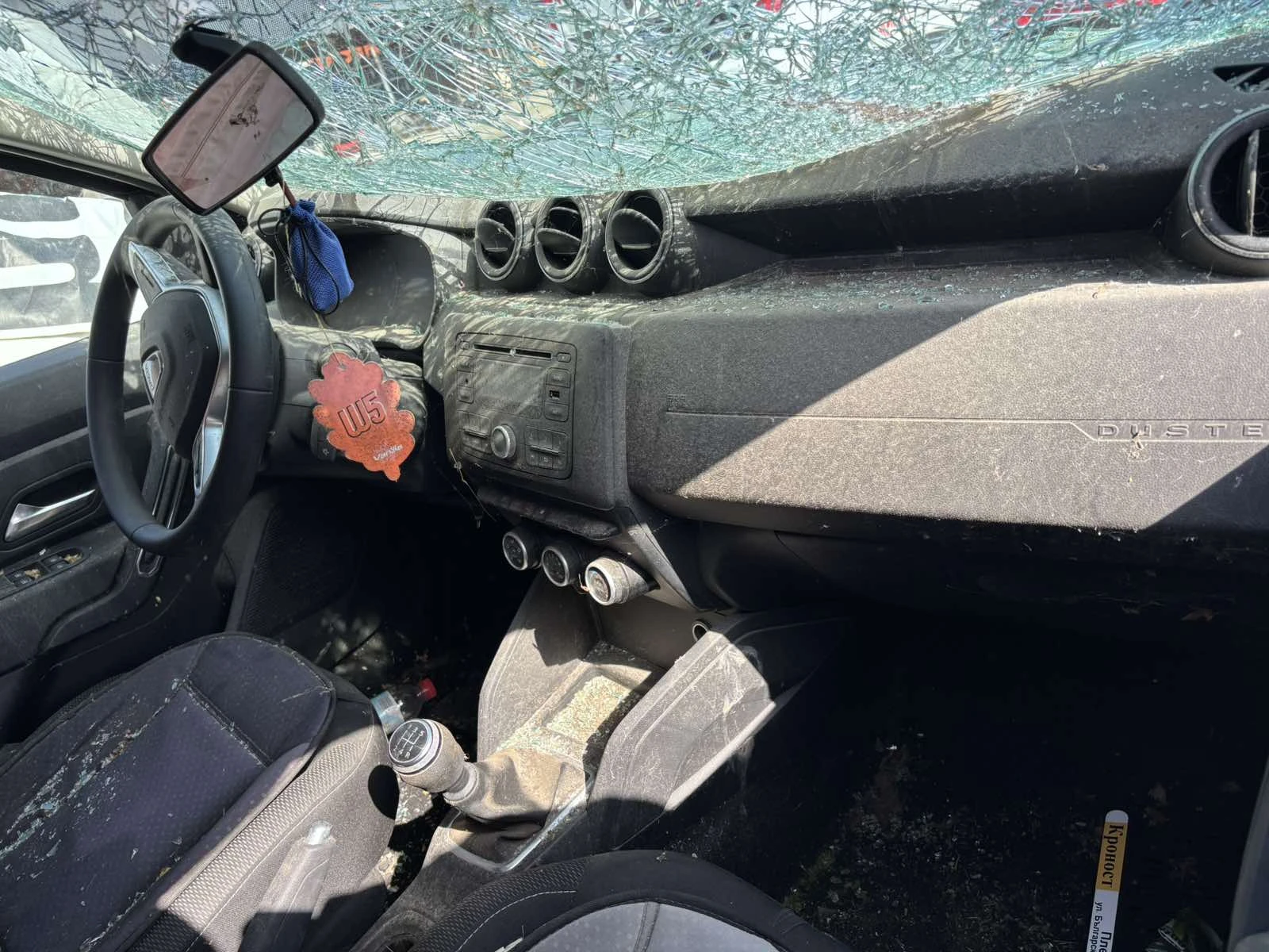 Dacia Duster 1.6 ������ ��� | Mobile.bg � ����������� 4