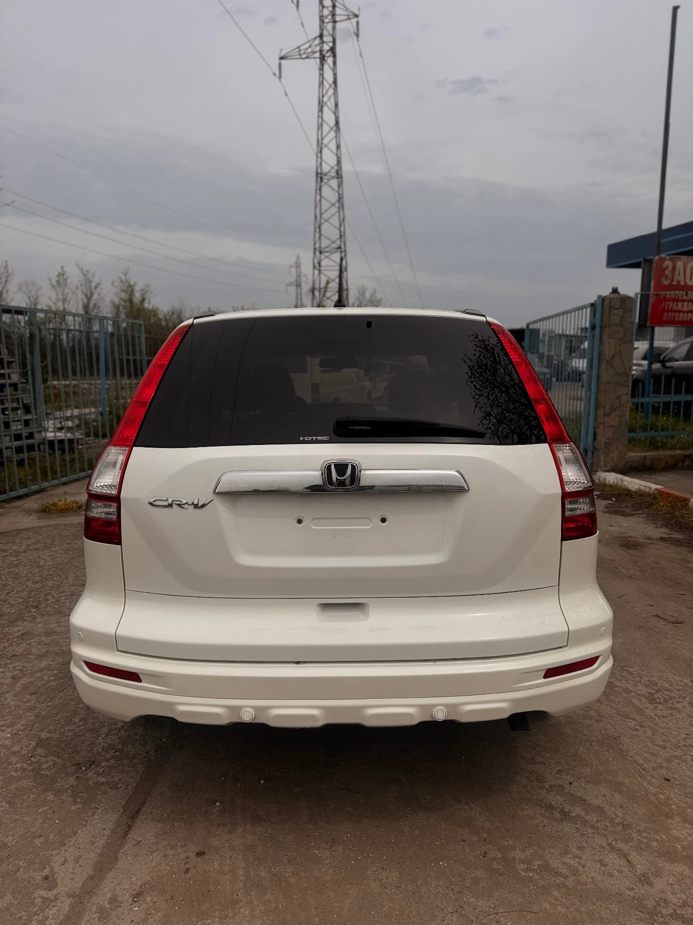 Honda Cr-v | Mobile.bg � ����������� 4