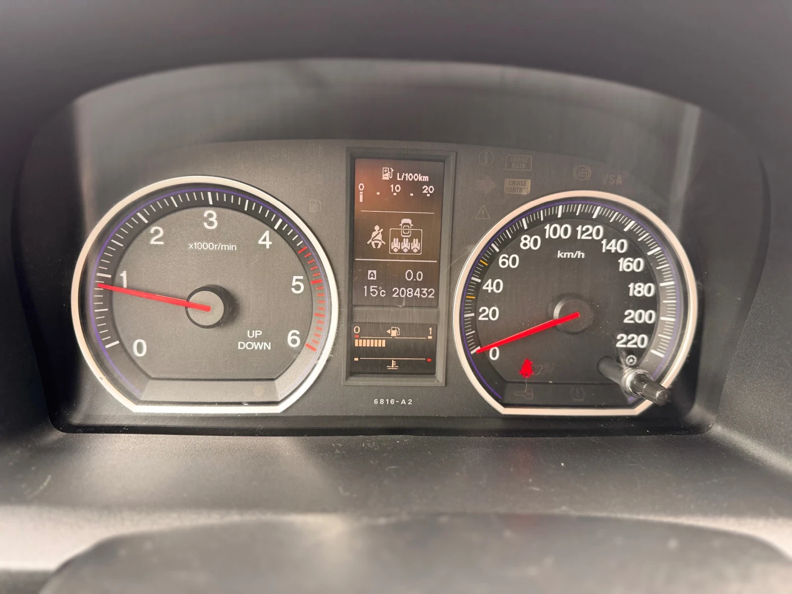 Honda Cr-v | Mobile.bg � ����������� 15