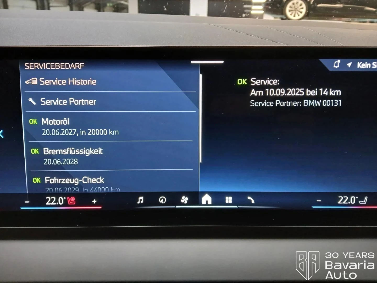 BMW X3 30e xDrive M Sport Paket Steptronic, снимка 11 - Автомобили и джипове - 54428130