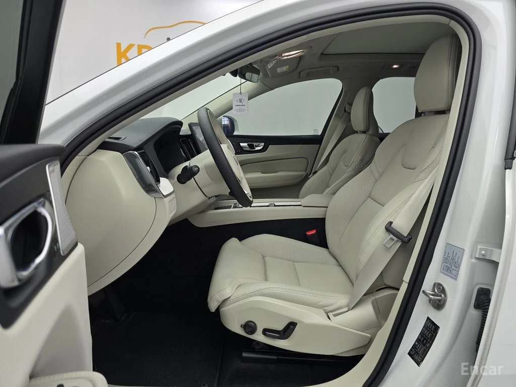 Volvo XC60 B5 Ultra Bright Air Sus | Mobile.bg � ����������� 11