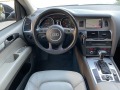 Audi Q7 3.0TDI-8ск.-7 места - [13] 