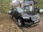 Обява за продажба на Volvo Xc90 ~69 000 лв. - изображение 5