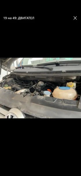 VW Multivan 2.5 ТДИ/ШУМ В МОТОРА, снимка 10