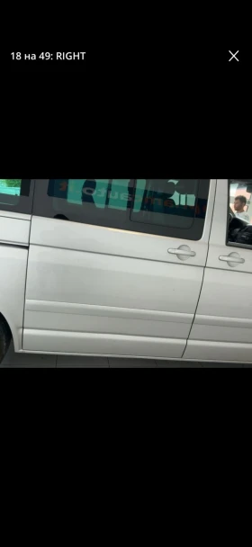 VW Multivan 2.5 ТДИ/ШУМ В МОТОРА, снимка 4