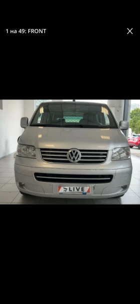 VW Multivan 2.5 ТДИ/ШУМ В МОТОРА, снимка 7